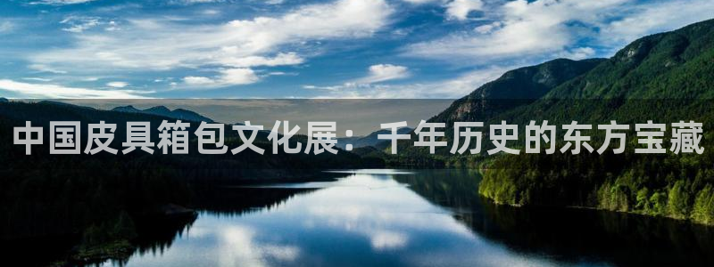 卧龙娱乐官网