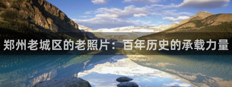 卧龙新款娱乐设备