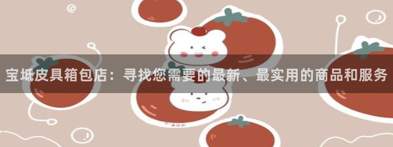 卧龙娱乐彩下载