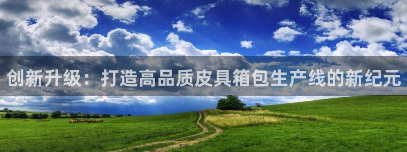 卧龙娱乐老板是谁呀视频