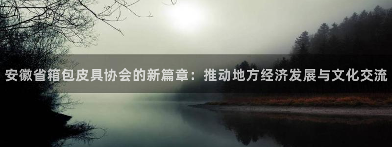 卧龙哥休闲娱乐