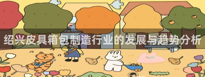 卧龙娱乐后