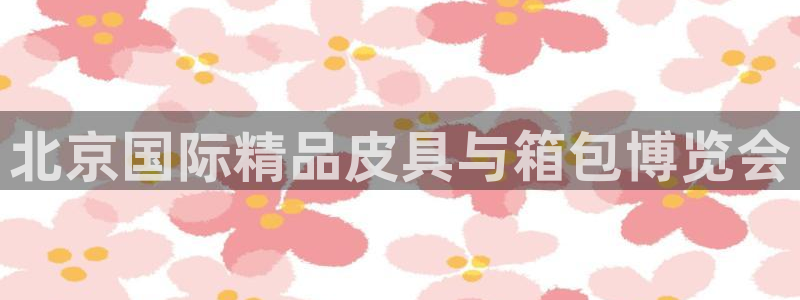 卧龙娱乐app下载安装